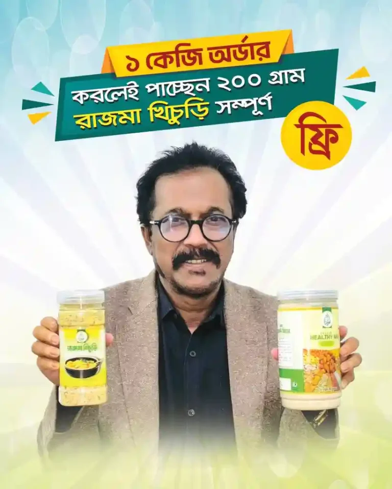 Ad-Design_page-0001-821x1024