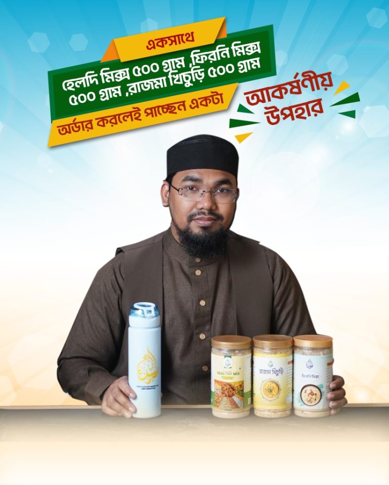 WhatsApp Image 2026-04-01 at 6.52.32 PM